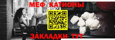 кокаин VHQ Рыбинск