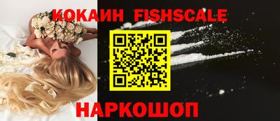 амф Рузаевка