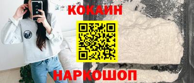 амф Рузаевка