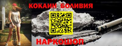 jwh Рязань