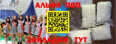 jwh Рязань
