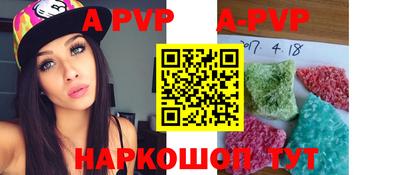 jwh Рязань