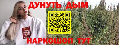 амф Рузаевка