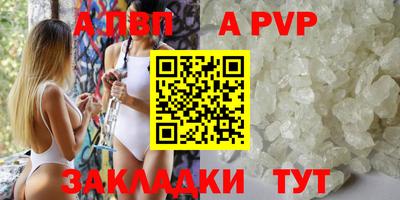 jwh Рязань