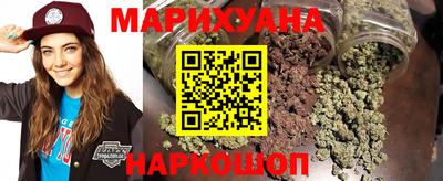 амф Рузаевка