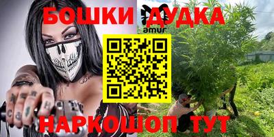 кокаин VHQ Рыбинск