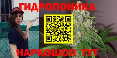 кокаин VHQ Рыбинск