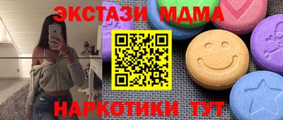 jwh Рязань