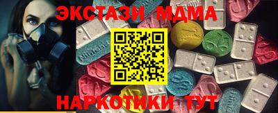 jwh Рязань