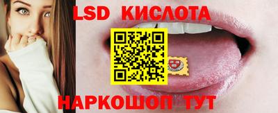 кокаин VHQ Рыбинск
