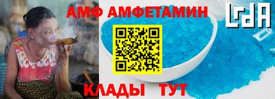 кокаин VHQ Рыбинск