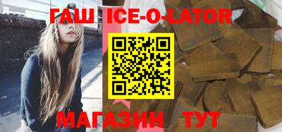 jwh Рязань