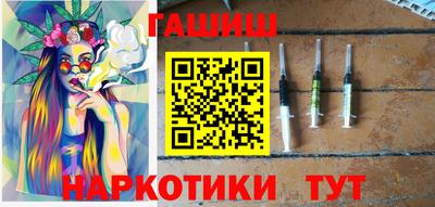 jwh Рязань