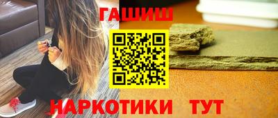 jwh Рязань
