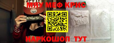 jwh Рязань
